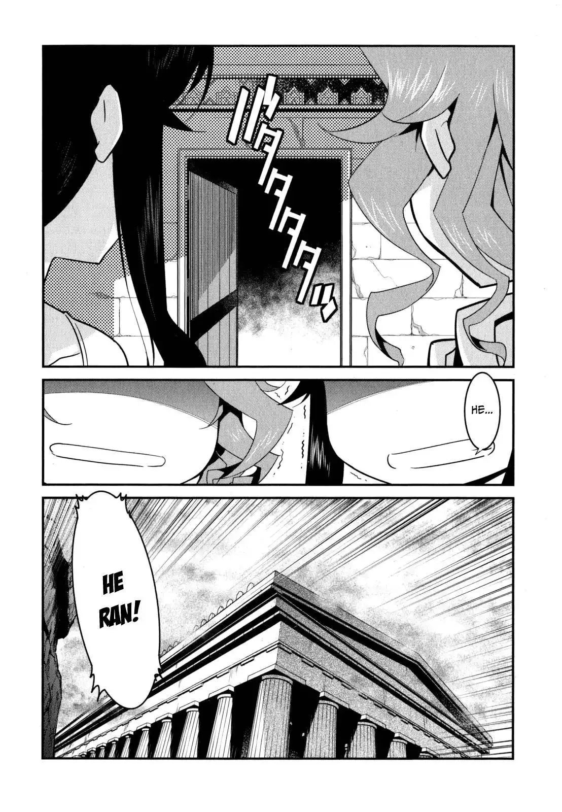 Ore ga Heroine o Tasukesugite Sekai ga Little Mokushiroku!? Chapter 23 19
